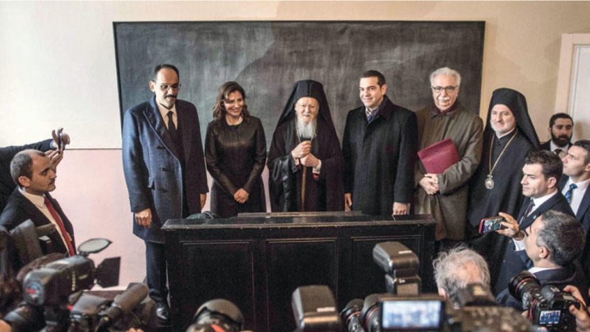 ABD Dini Özgürlükler Raporu yayınlandı